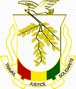 Герб Гвинея