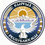 Сом и тыйын
