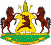 Герб Лесото