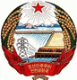 Воны и чоны