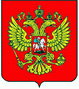 Рубли и копейки