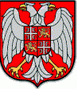 Динары и пары