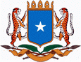 Герб Сомали
