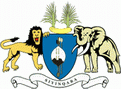 Герб Свазиленд