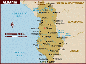 Карта Албания