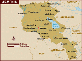 Карта Армения